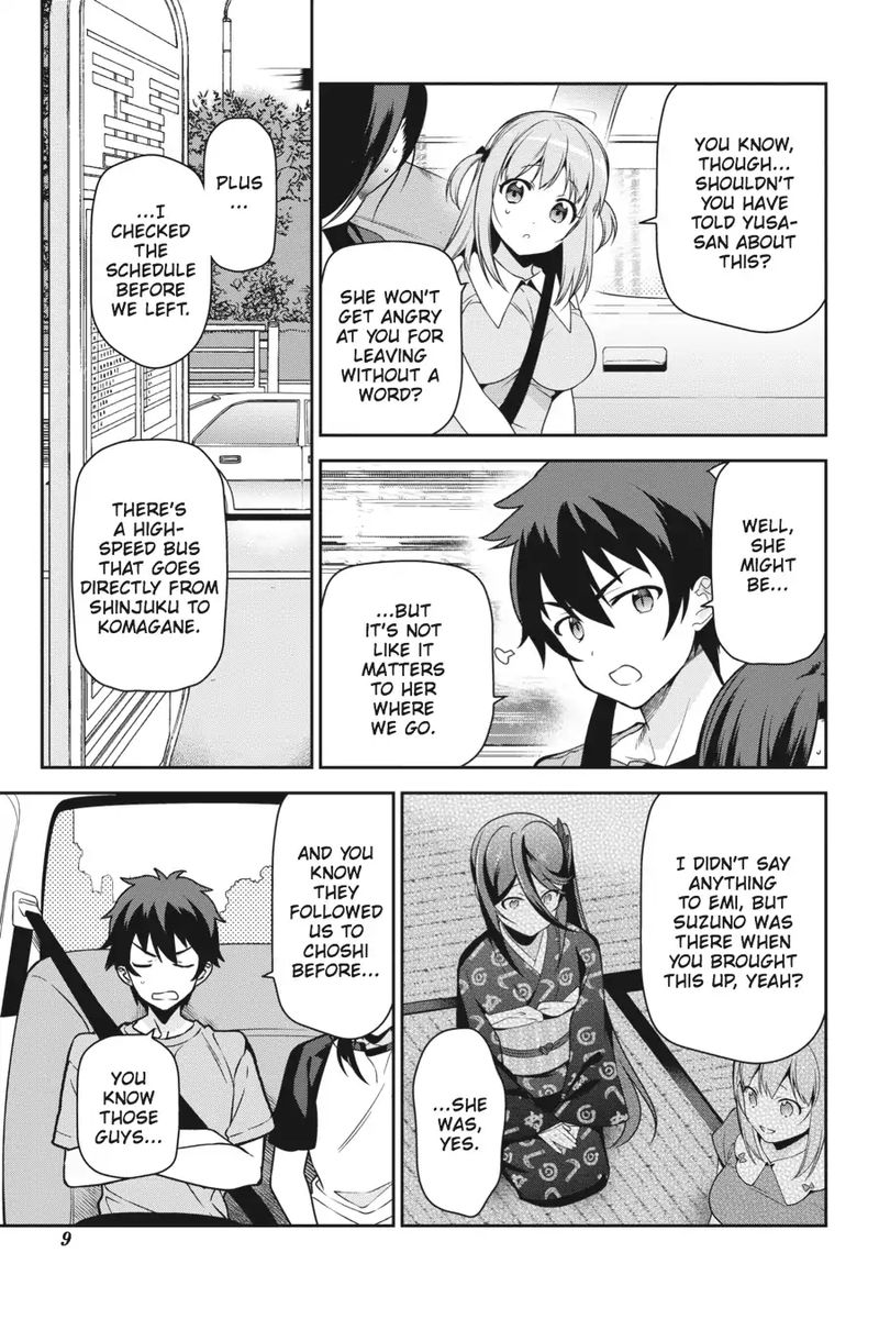 Demon Lord At Work 55 10