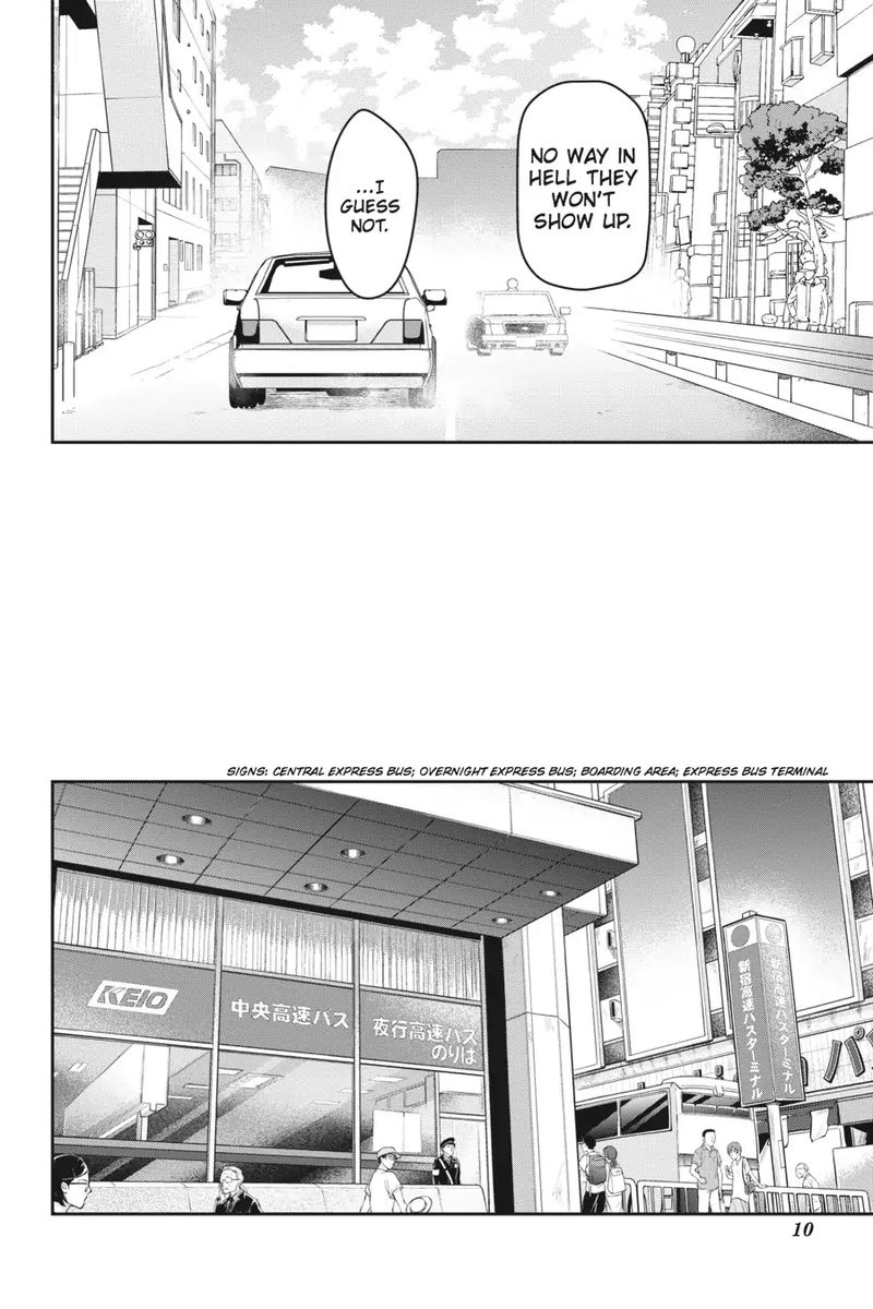 Demon Lord At Work 55 11