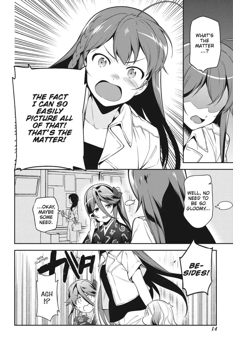 Demon Lord At Work 55 15