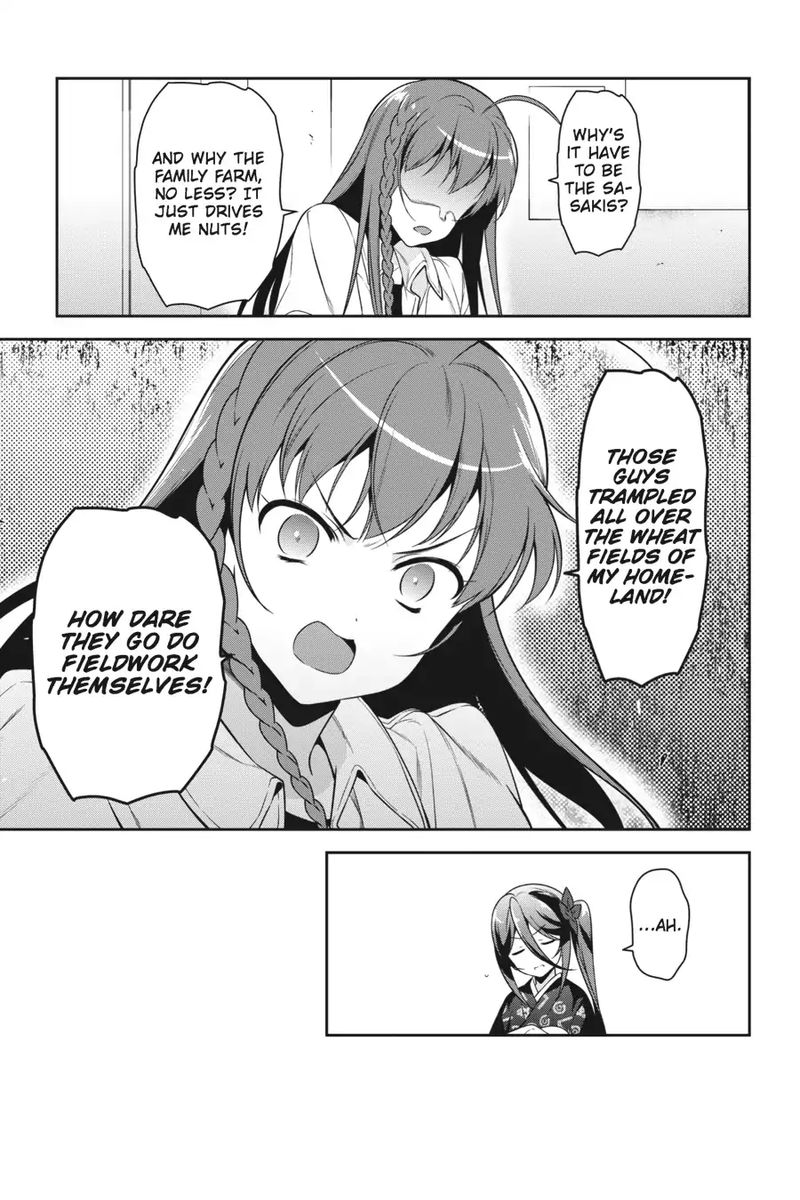 Demon Lord At Work 55 16