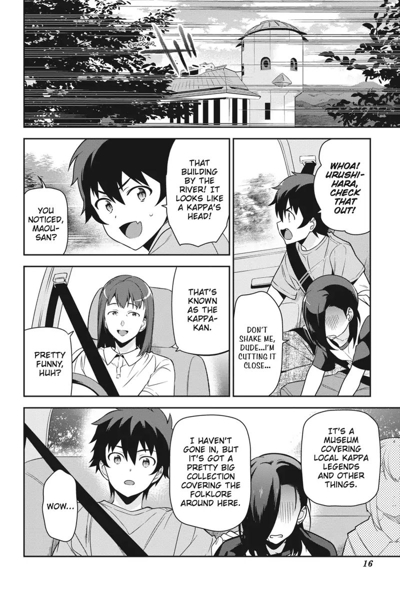 Demon Lord At Work 55 17