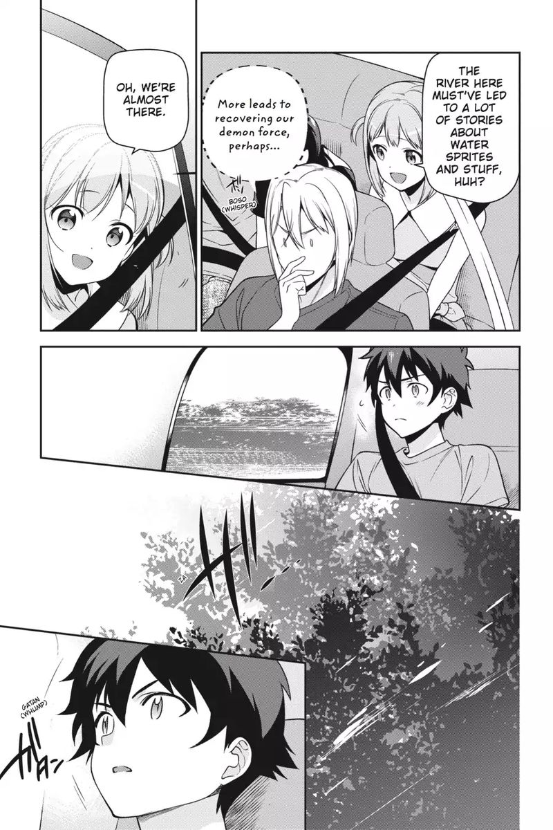 Demon Lord At Work 55 18