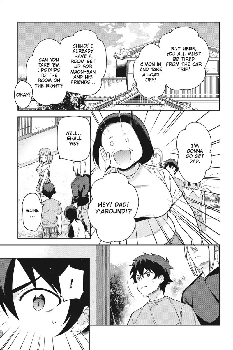 Demon Lord At Work 55 24