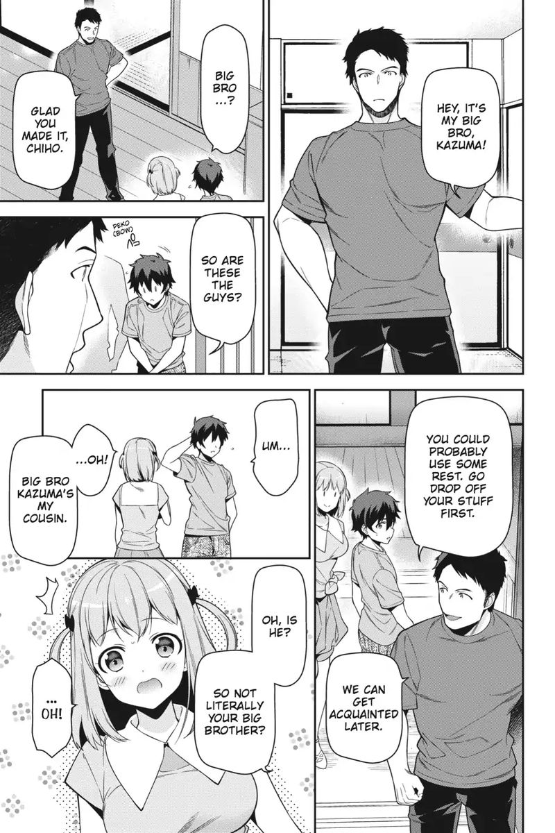 Demon Lord At Work 55 26