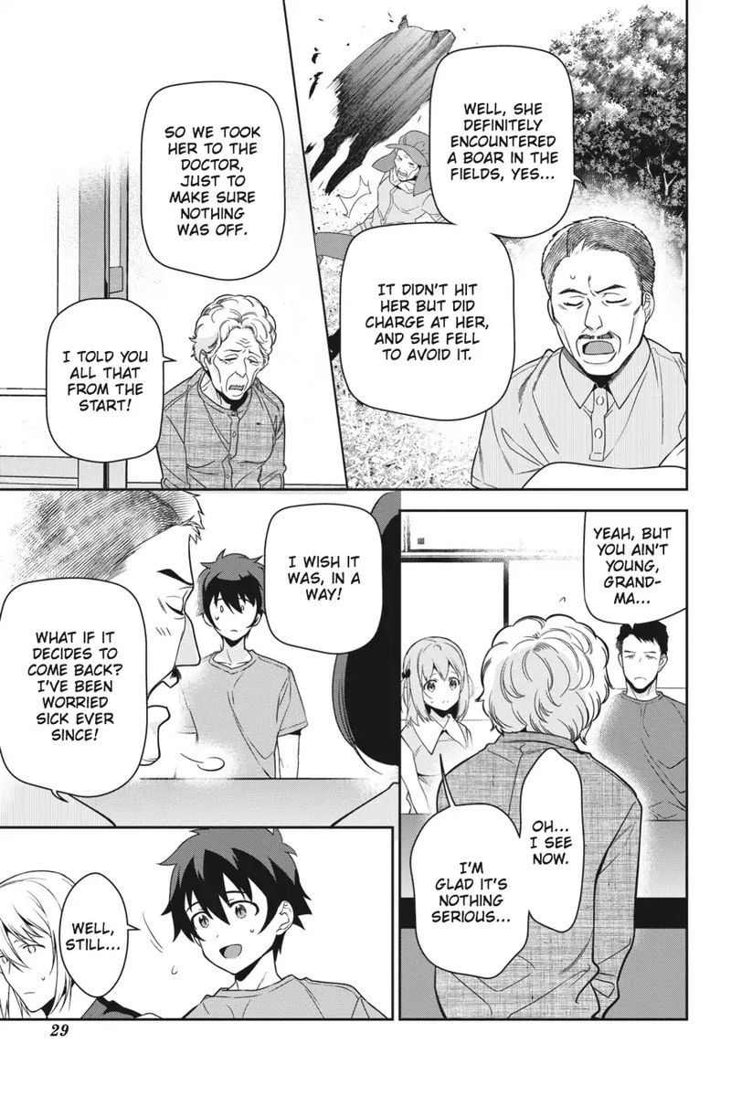 Demon Lord At Work 55 30