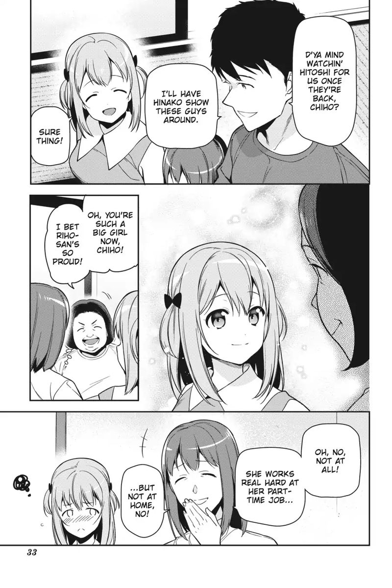 Demon Lord At Work 55 34