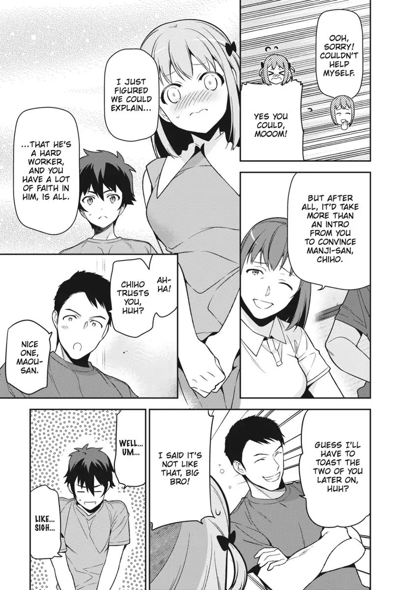 Demon Lord At Work 55 36