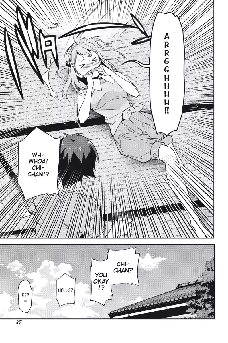 Demon Lord At Work 55 38