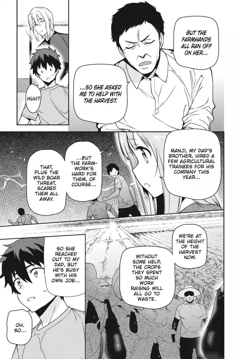 Demon Lord At Work 55 6