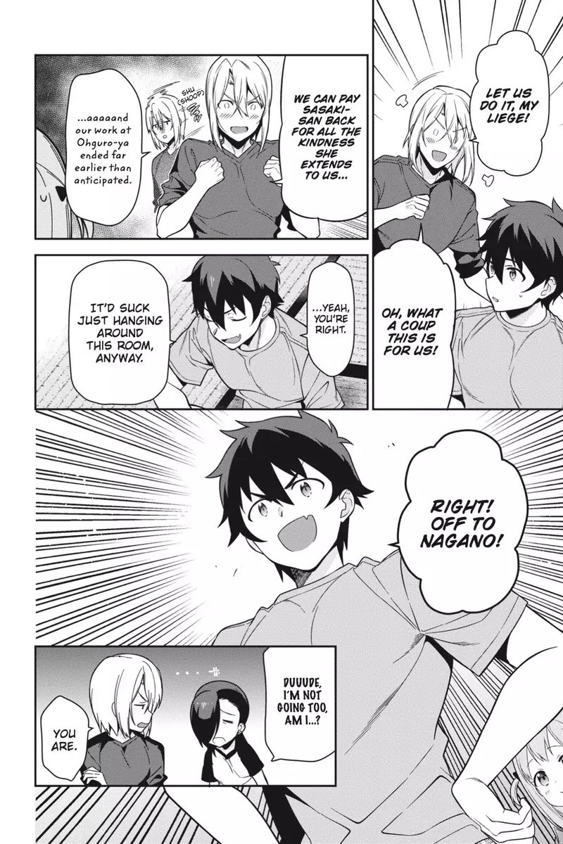 Demon Lord At Work 55 7