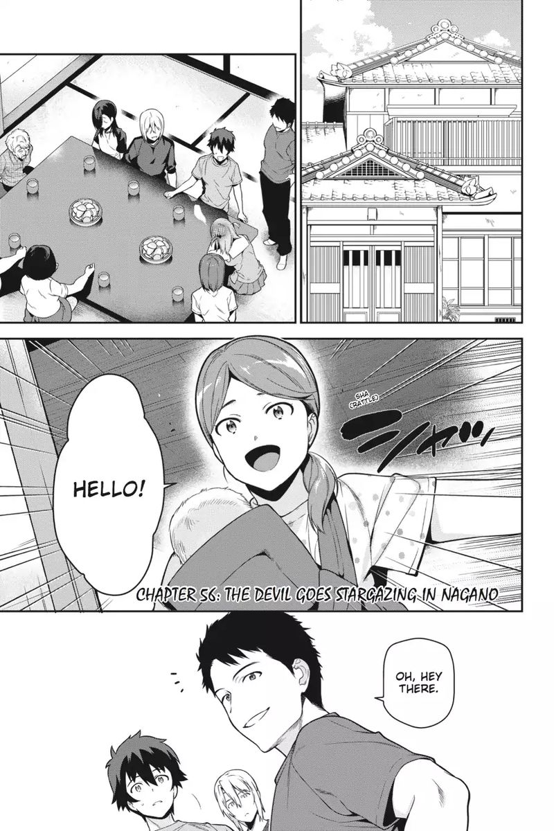 Demon Lord At Work 56 1