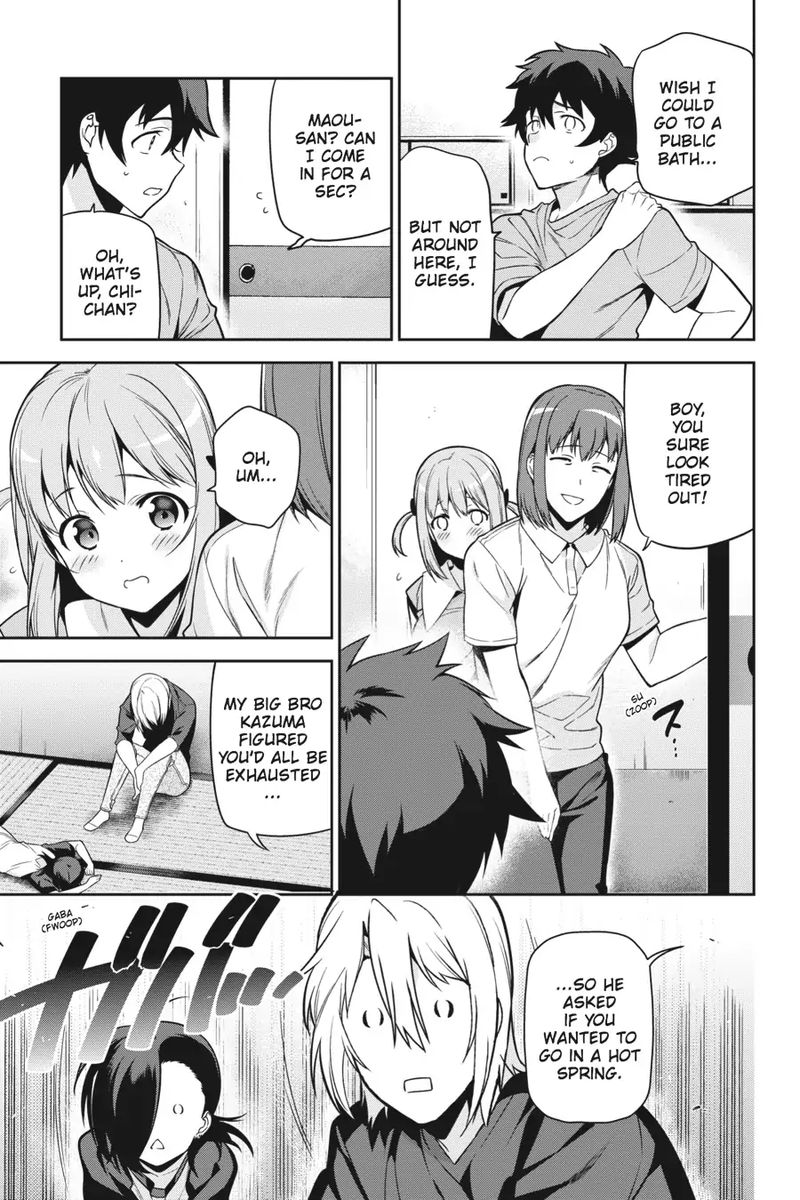 Demon Lord At Work 56 13