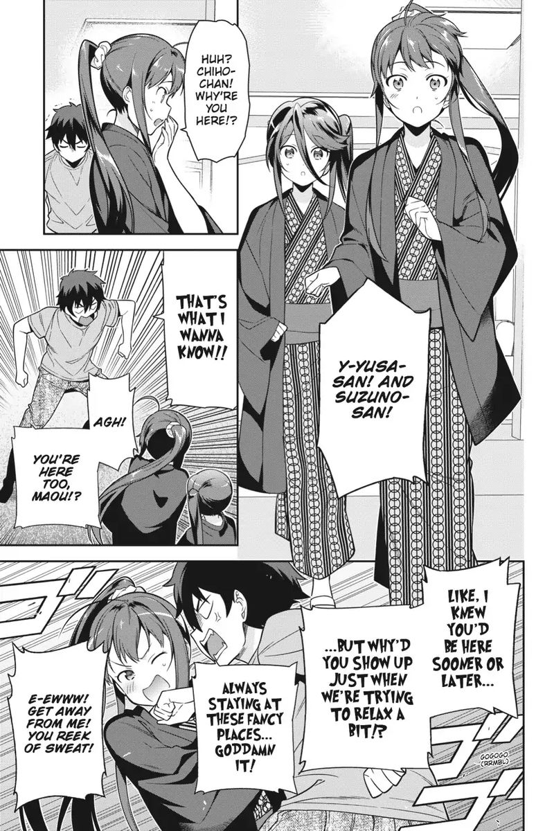 Demon Lord At Work 56 17