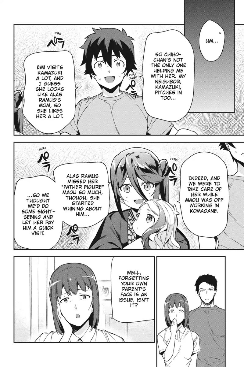 Demon Lord At Work 56 20