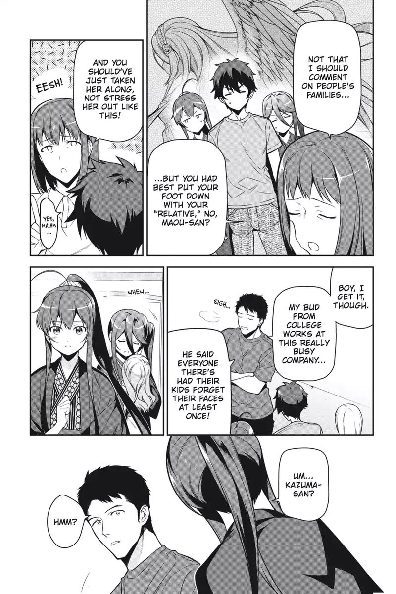 Demon Lord At Work 56 21