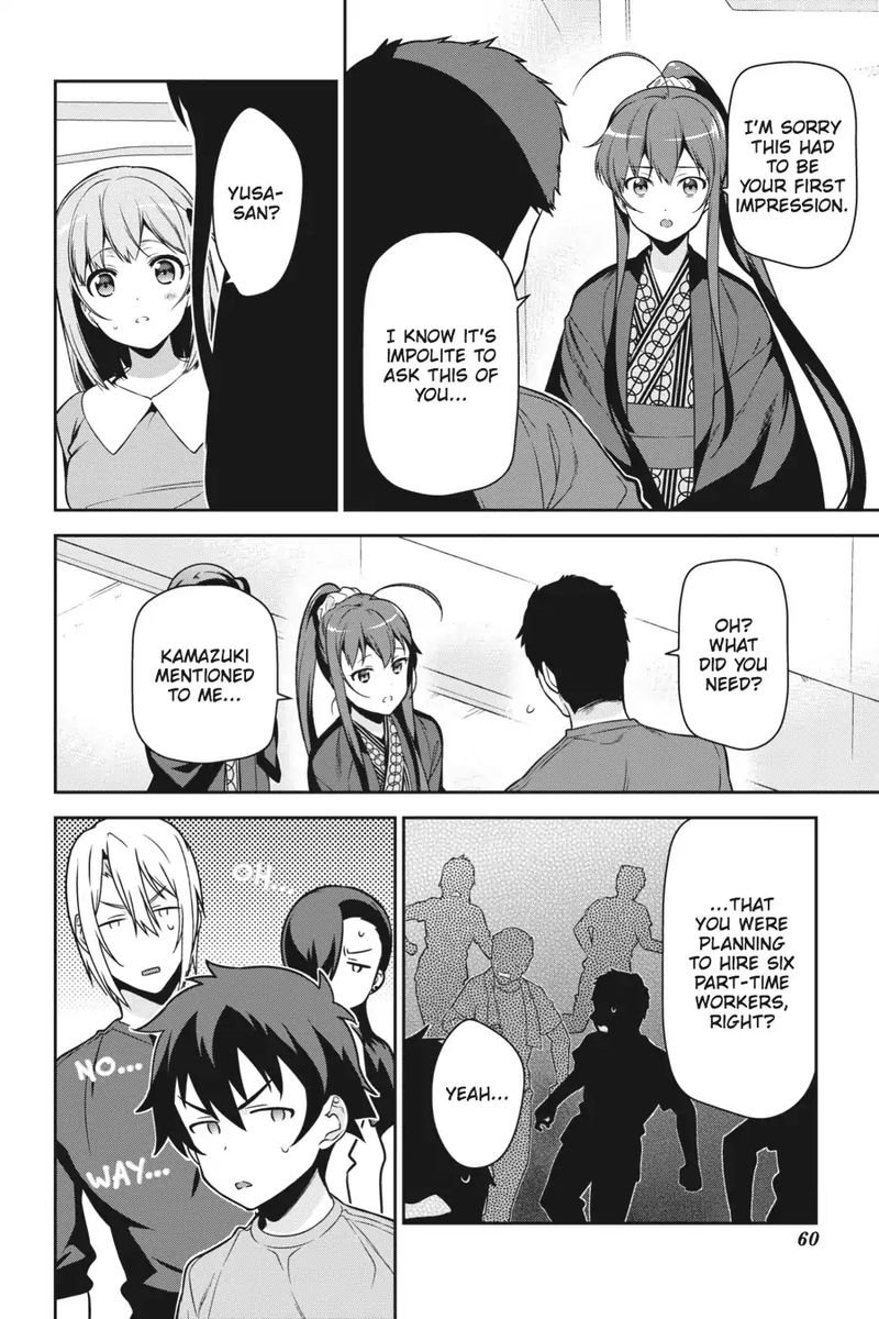Demon Lord At Work 56 22