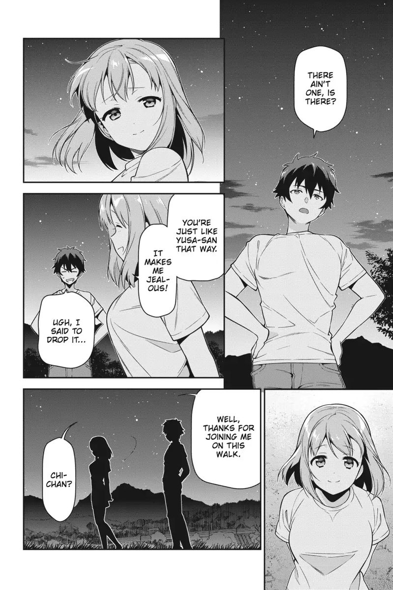 Demon Lord At Work 56 36