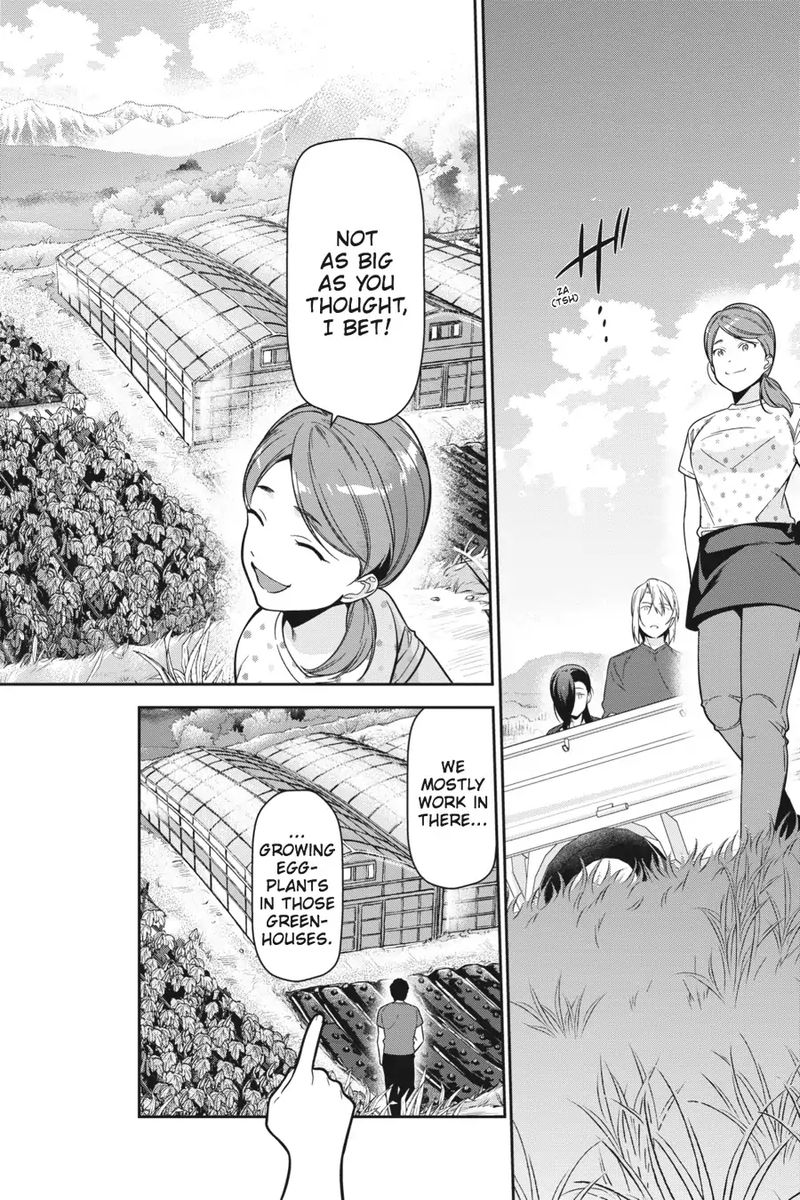 Demon Lord At Work 56 4