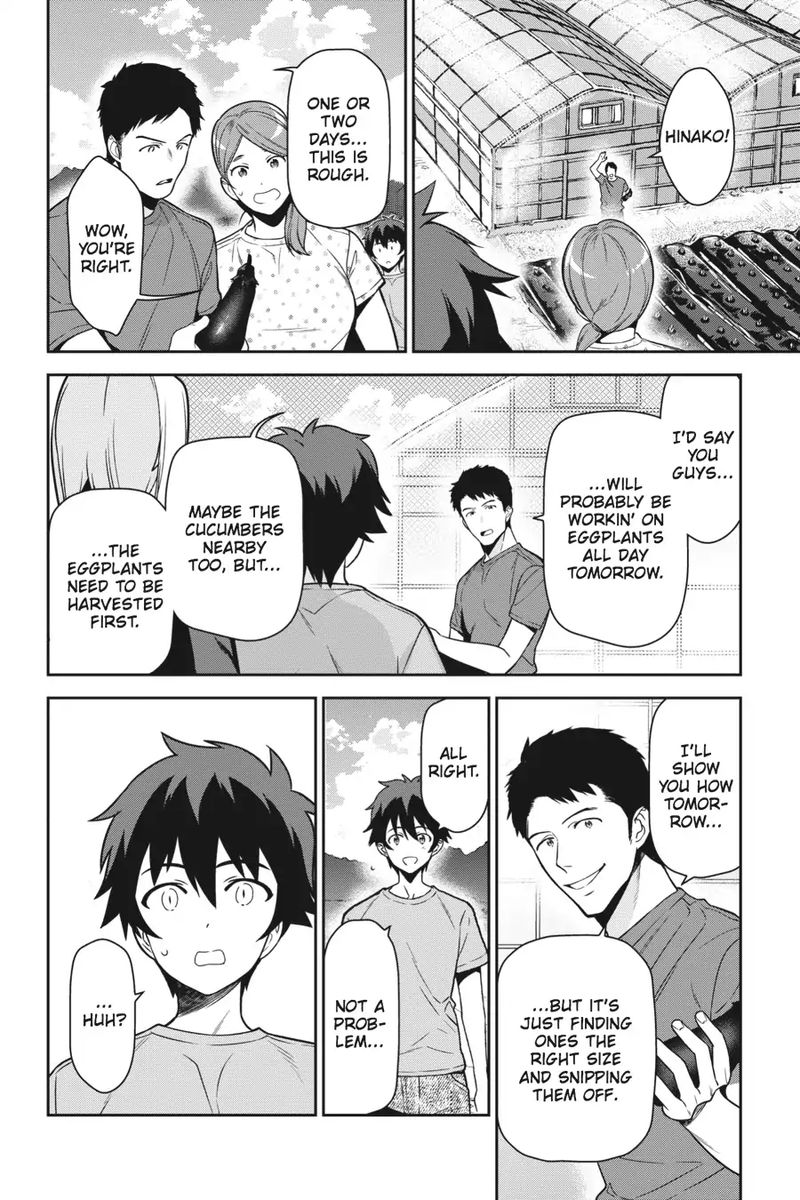 Demon Lord At Work 56 6