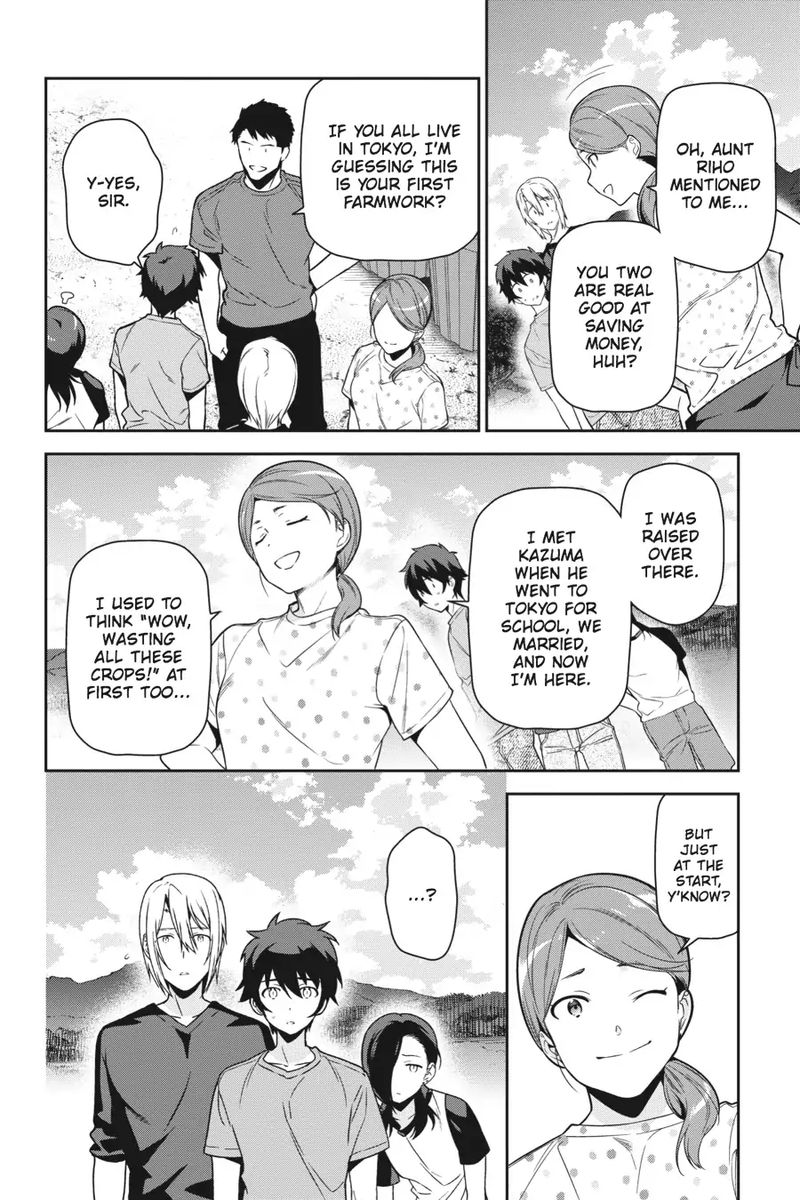 Demon Lord At Work 56 8