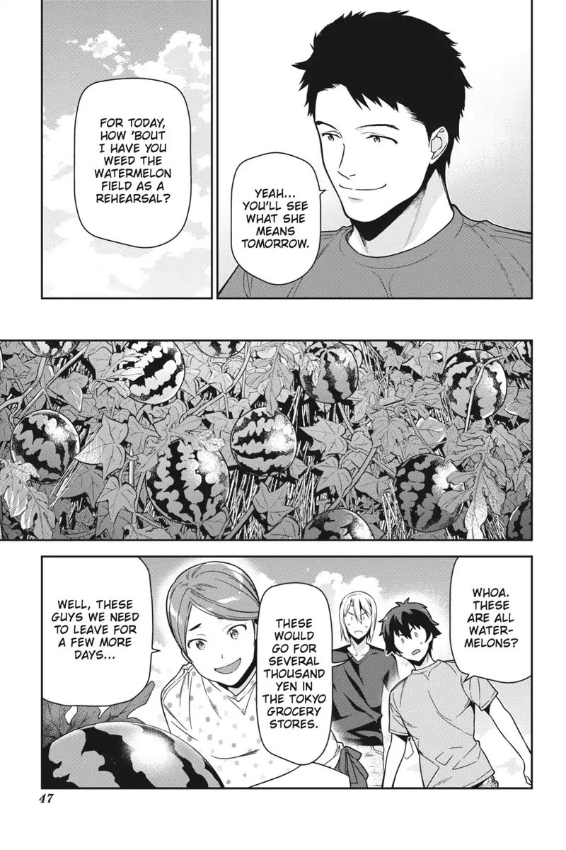 Demon Lord At Work 56 9