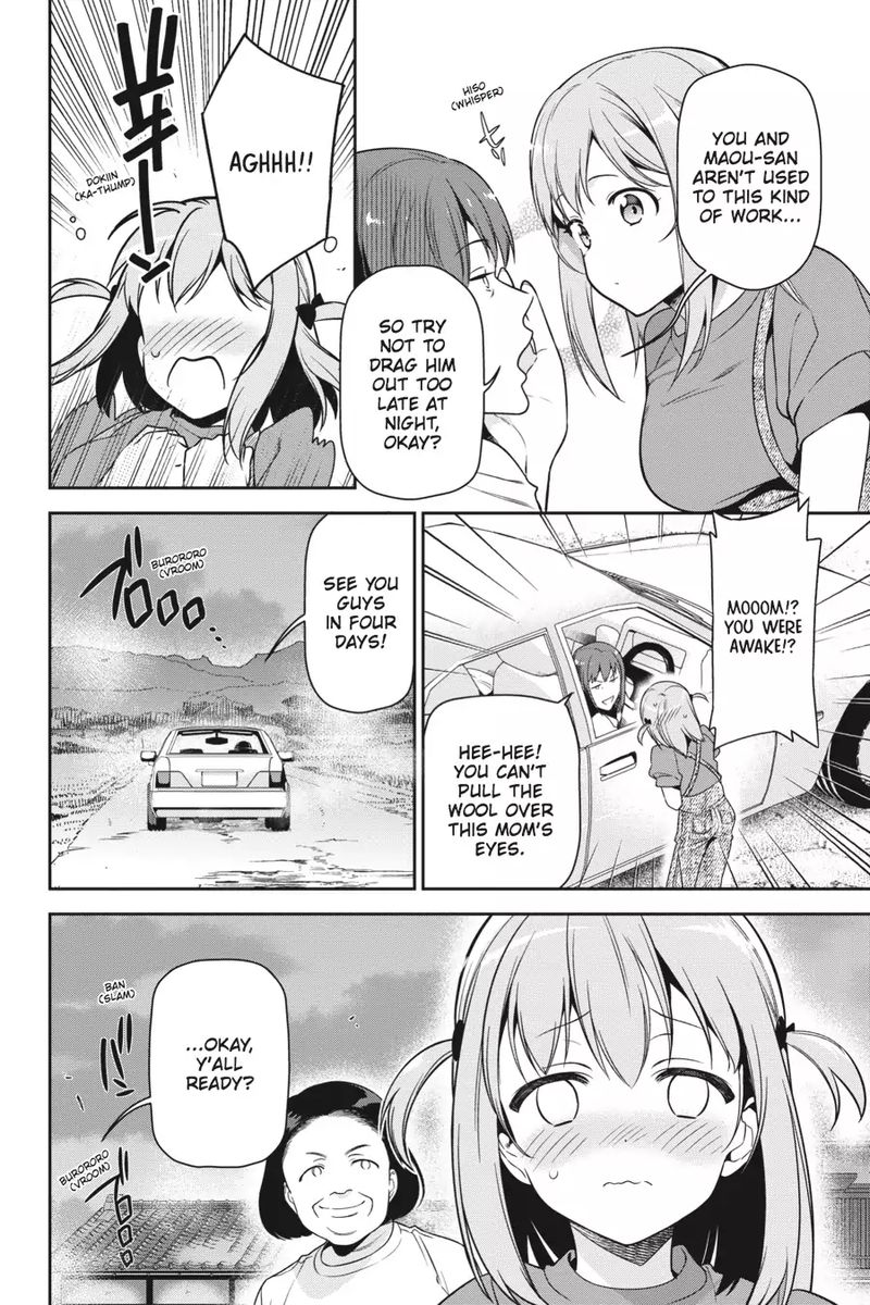 Demon Lord At Work 57 10