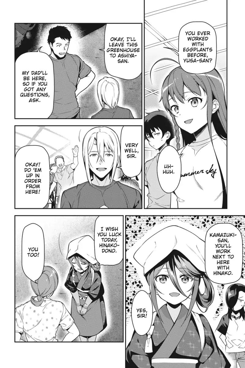 Demon Lord At Work 57 16
