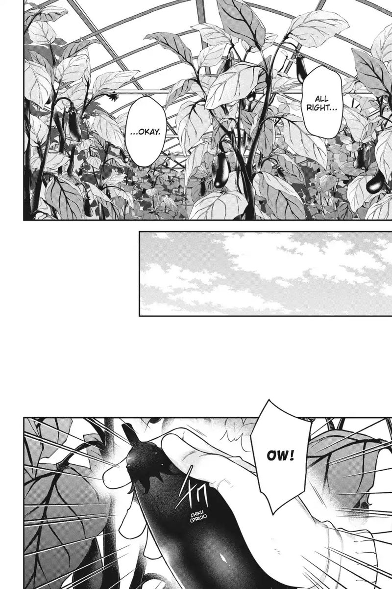 Demon Lord At Work 57 18