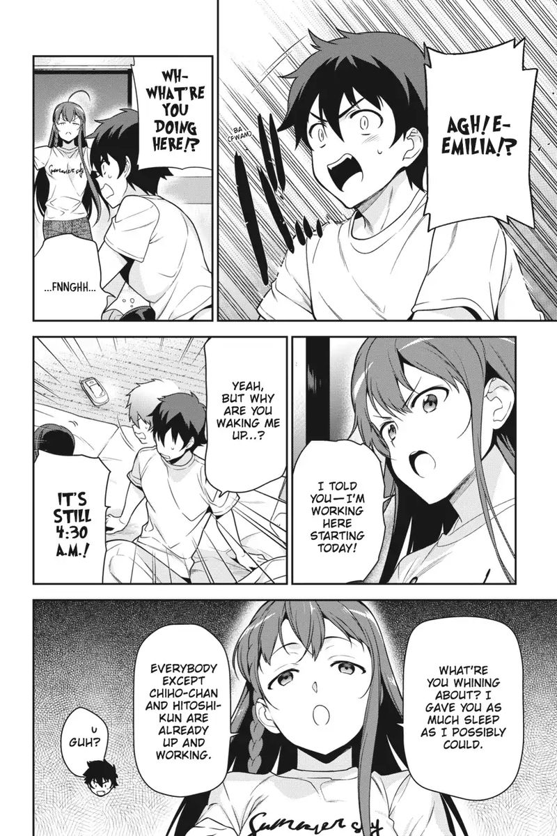 Demon Lord At Work 57 2