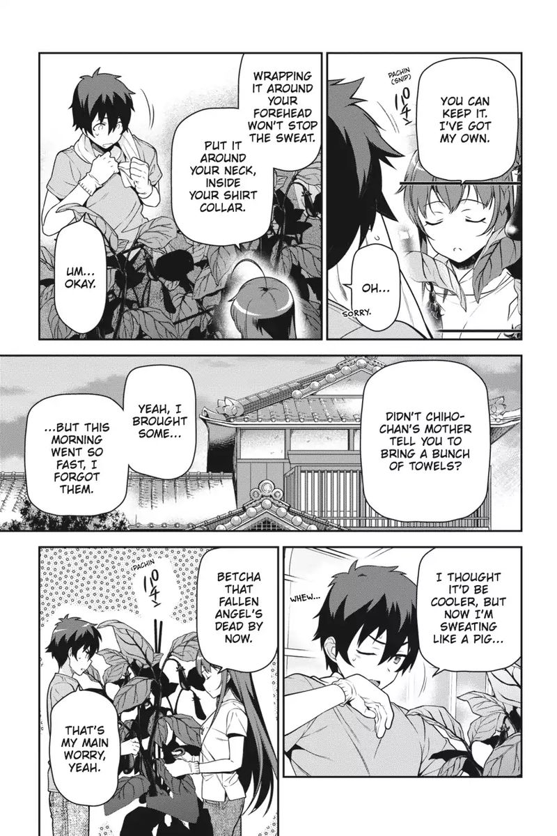 Demon Lord At Work 57 21