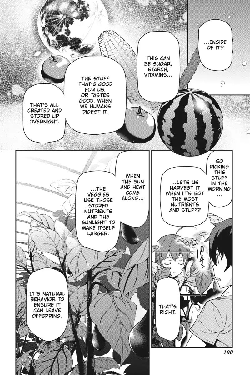 Demon Lord At Work 57 24