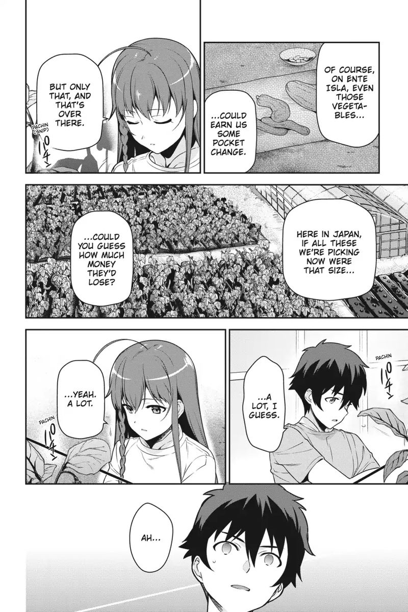 Demon Lord At Work 57 26