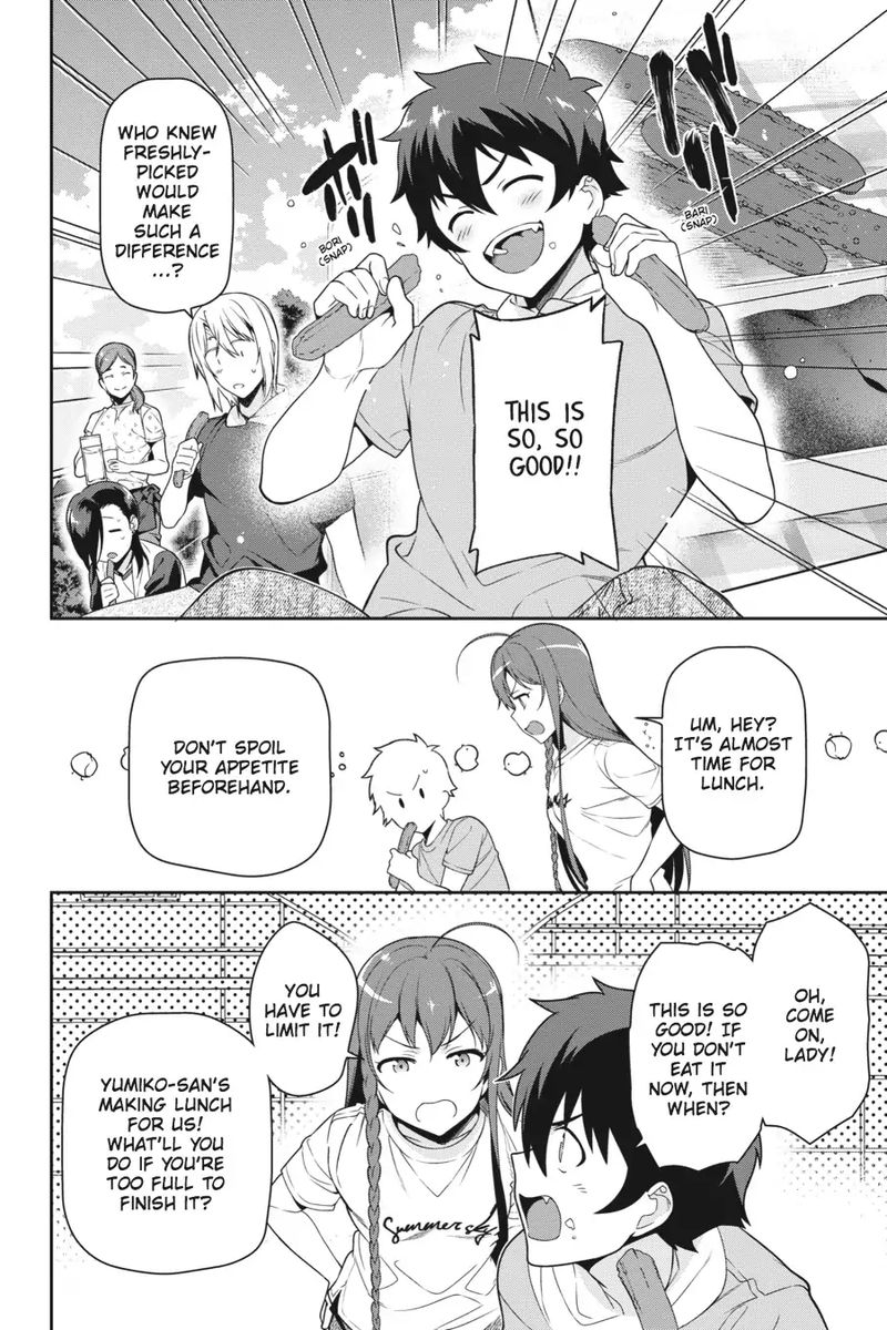 Demon Lord At Work 57 32