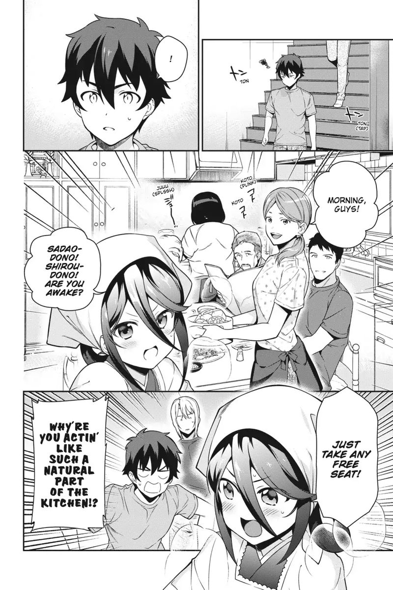 Demon Lord At Work 57 4