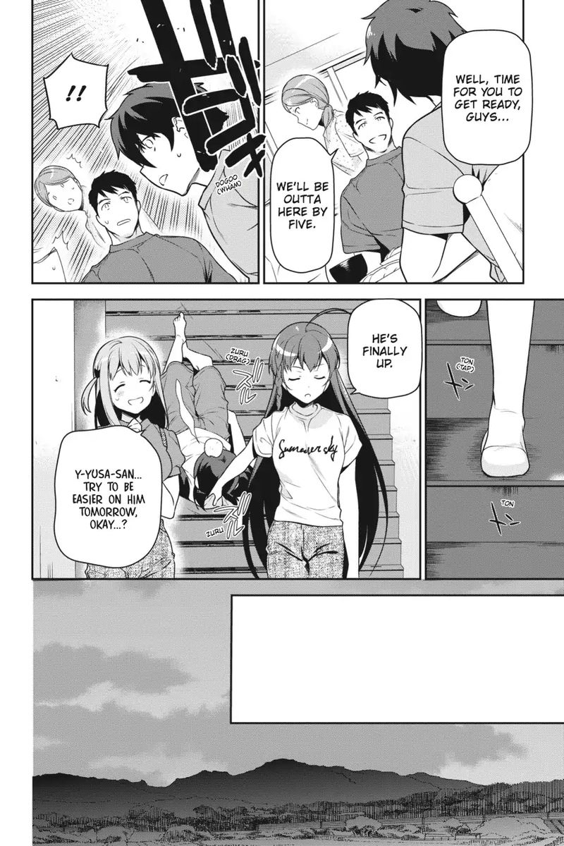 Demon Lord At Work 57 8
