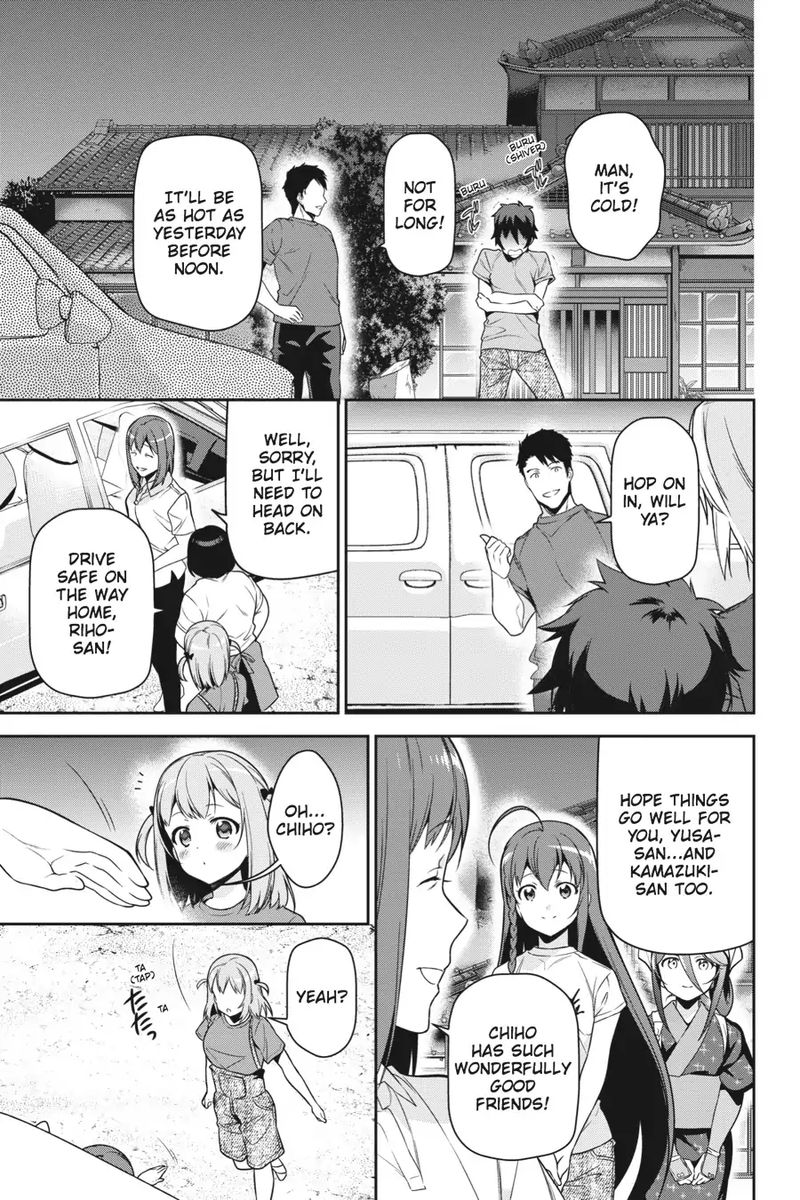 Demon Lord At Work 57 9