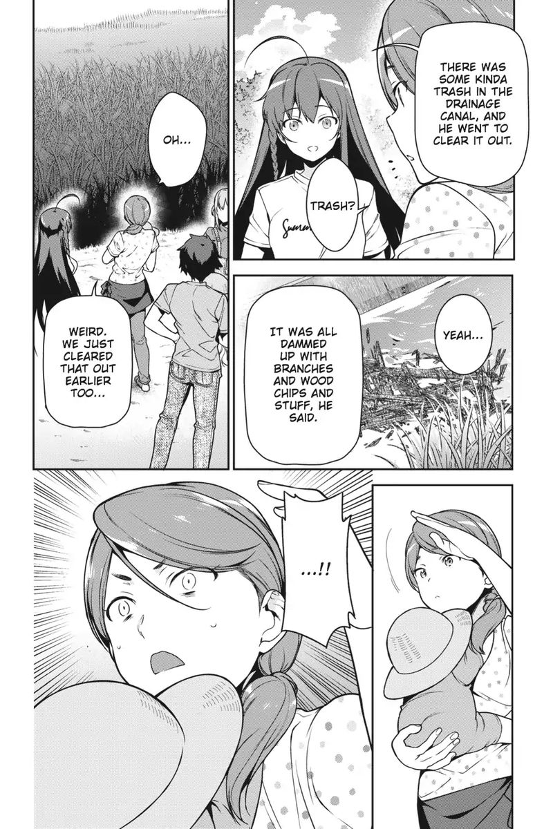 Demon Lord At Work 58 16