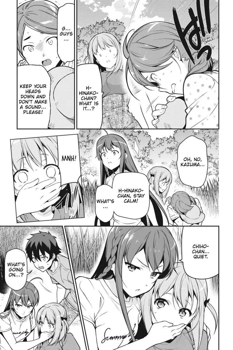 Demon Lord At Work 58 17