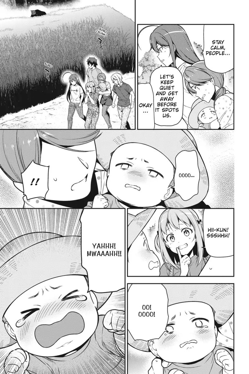 Demon Lord At Work 58 19