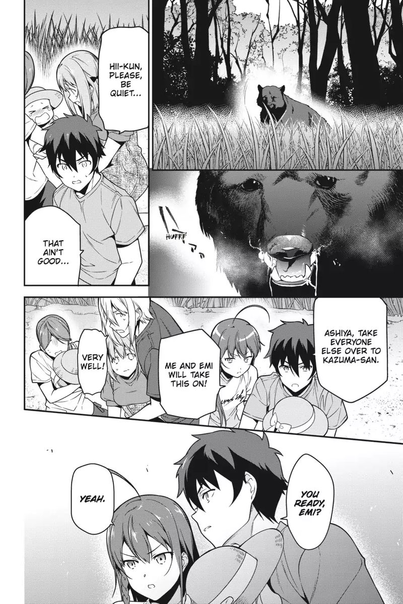 Demon Lord At Work 58 20