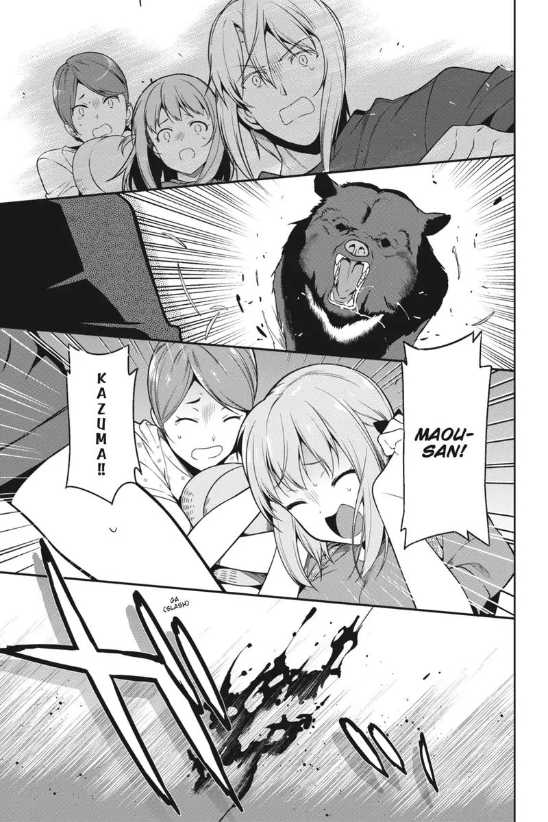 Demon Lord At Work 58 25