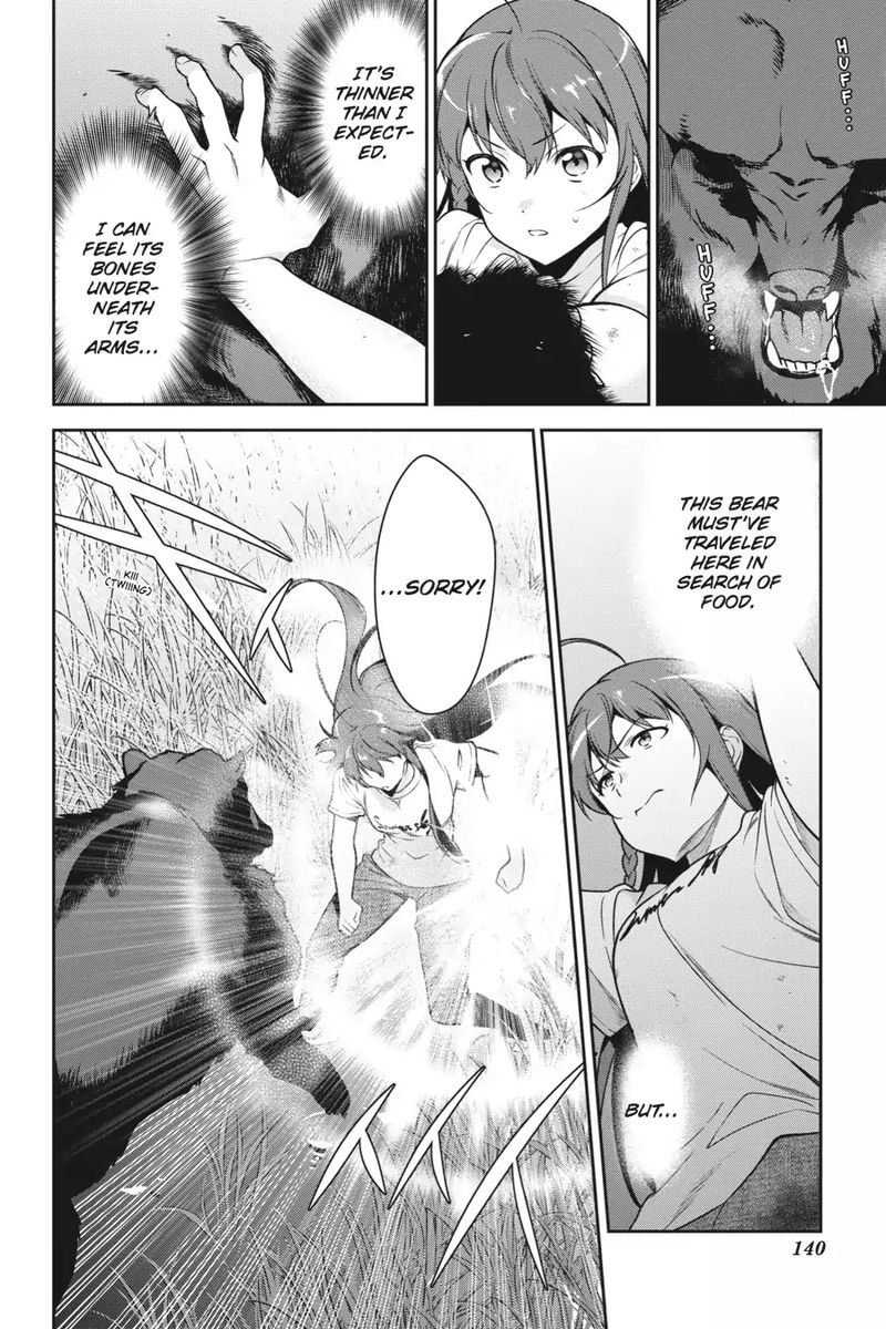 Demon Lord At Work 58 30