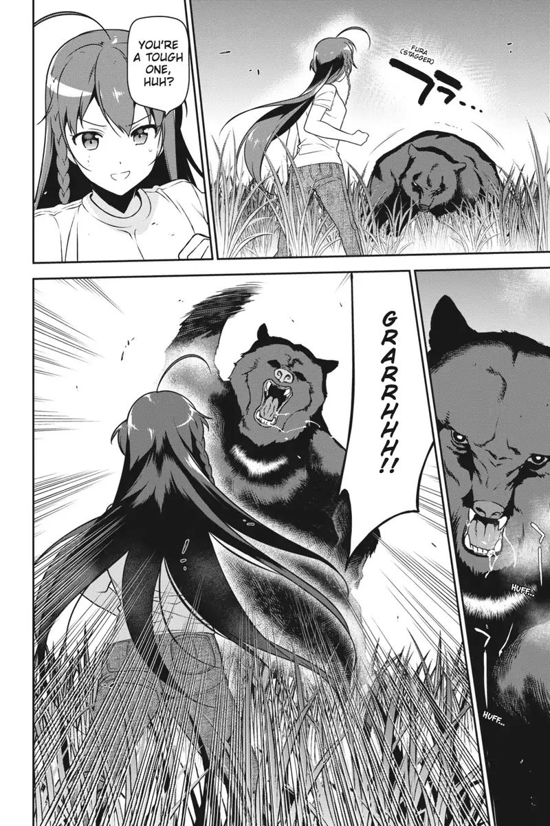 Demon Lord At Work 58 32