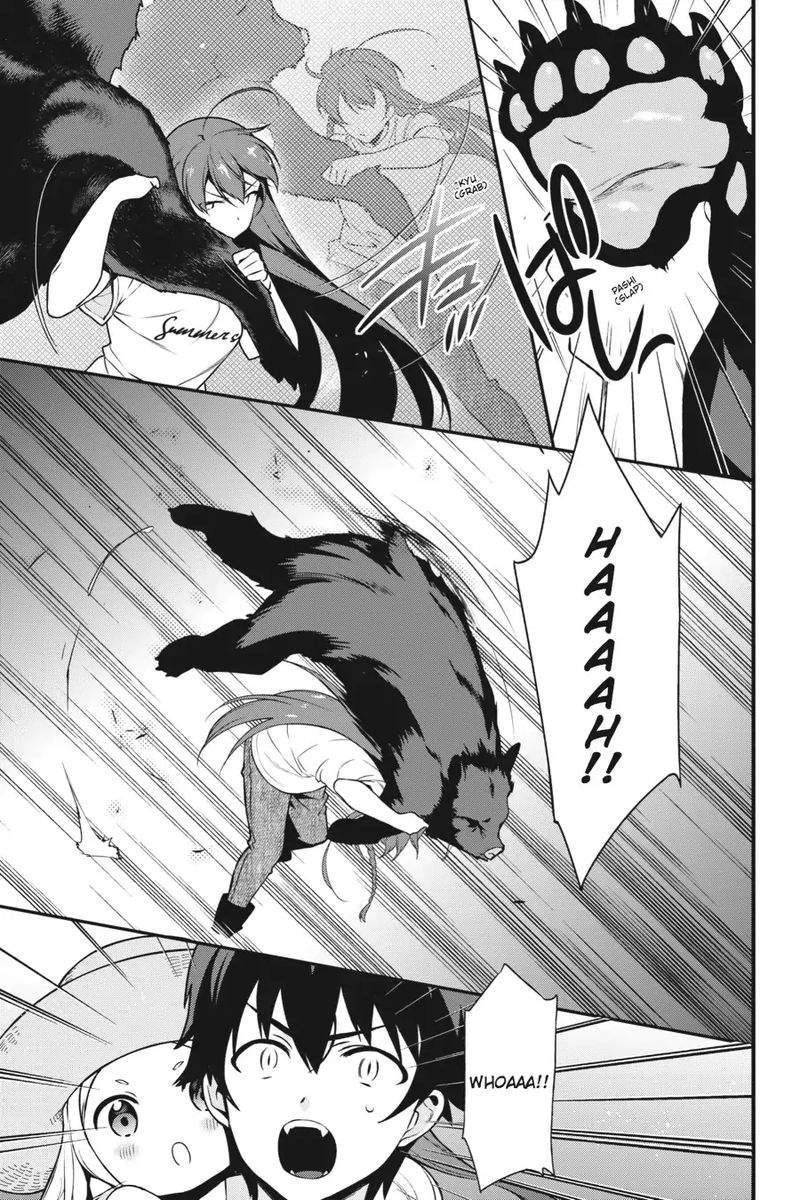 Demon Lord At Work 58 33