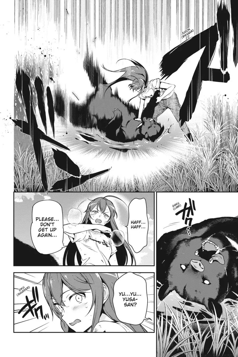 Demon Lord At Work 58 34