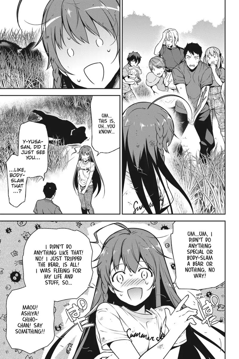 Demon Lord At Work 58 35