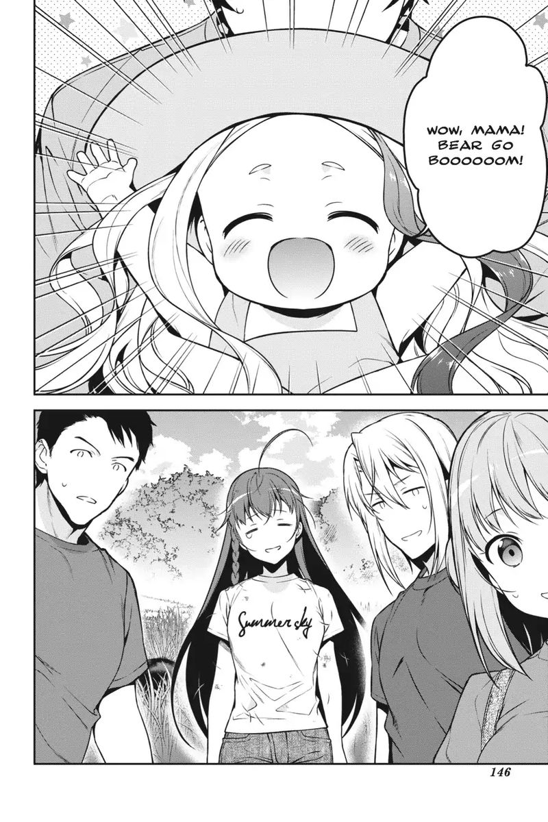 Demon Lord At Work 58 36