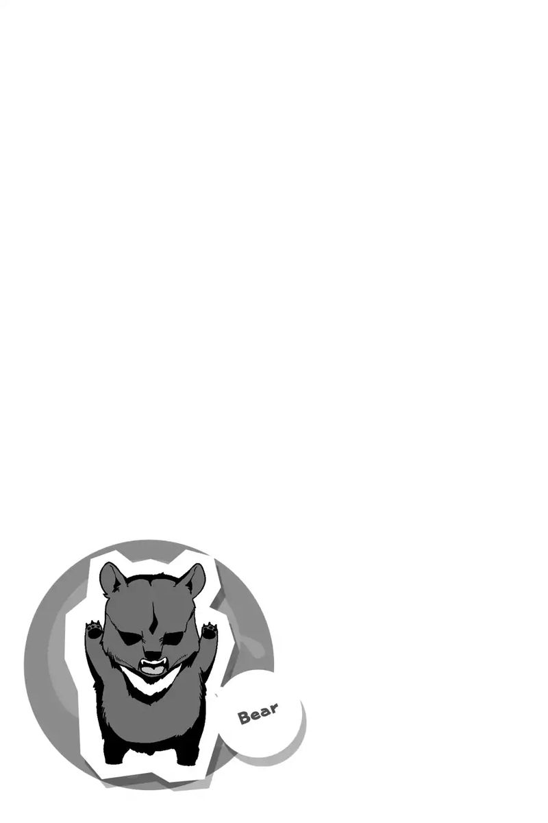 Demon Lord At Work 58 37