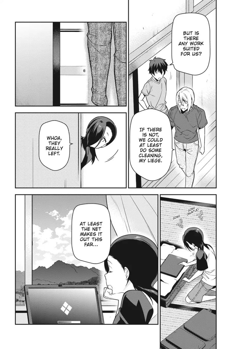 Demon Lord At Work 58 4