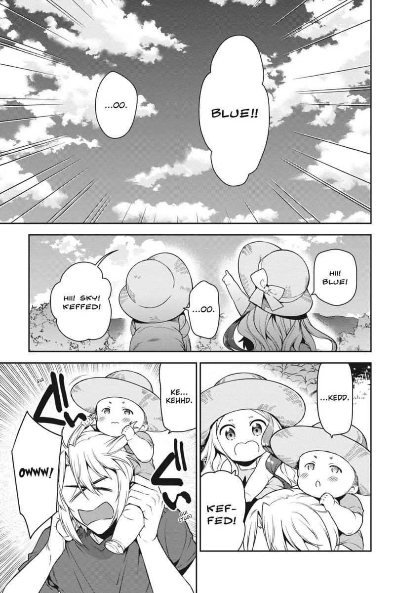 Demon Lord At Work 58 5